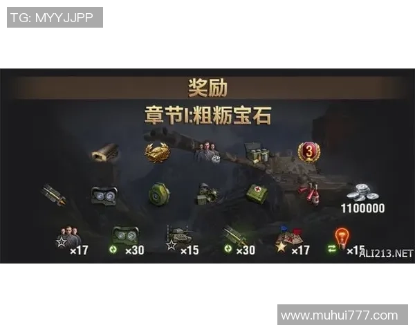 全球足球山神球星最新排名揭晓 每位巨星背后的传奇与影响力解析