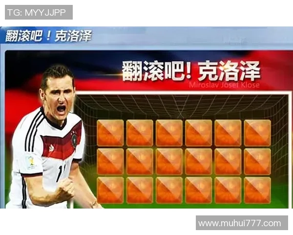 冷面足球巨星：无声的力量与冰冷的决胜时刻