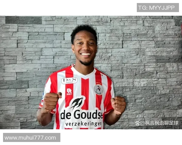 荷兰足球现役球星盘点 关键球员助力橙衣军团征战国际赛场